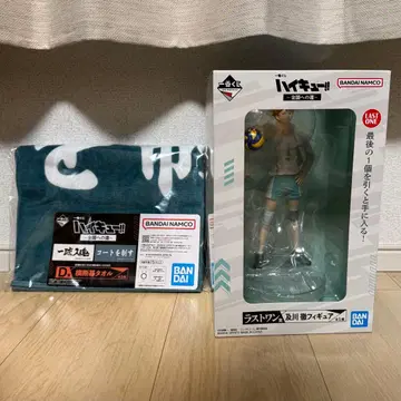 하이큐 제일복권 라스트원 오이카와 토오루 피규어 D상 가로막 타월