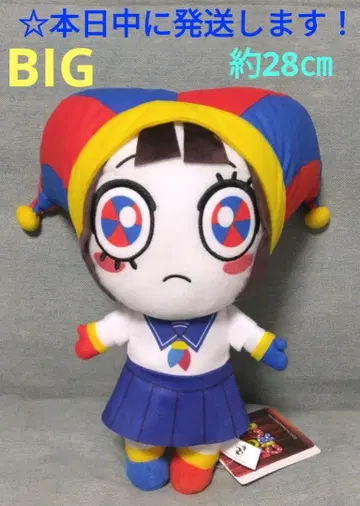 어메이징 디지털 서커스 봉제 인형 BIG 학원ver. [포무니]