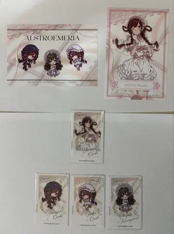 샤니마스 109 팝업 (알스트로메리아)