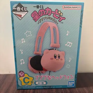 별의 커비 푸푸리믹스 푸푸푸 헤드폰 C상 제일복권