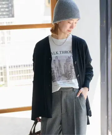 JOURNALSTANDARD relume 와이드V넥 가디건