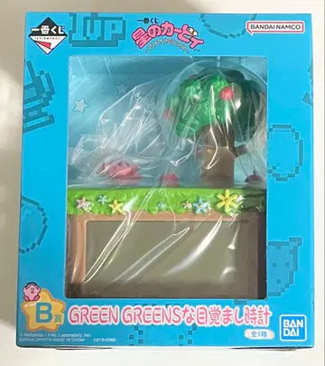 미개봉 새상품 B상 GREEN GREEN한 알람 시계 제일복권 별의 커비