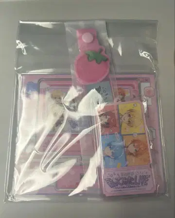 스토푸리 불러보았다 LIVE 혜택 11/15 낮 공연