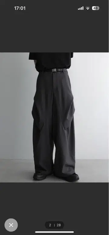 remer [ 즉완품 ] 루즈 3D 실루엣 팬츠