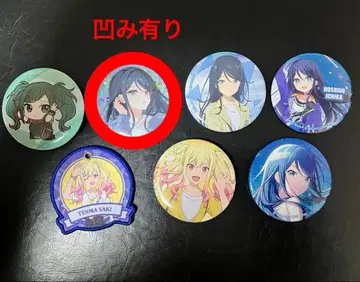 프로세카 캔뱃지 7개 세트