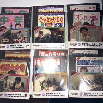 게임센터 CX 복권 가끔 뽑는다면 이런 복권 E상