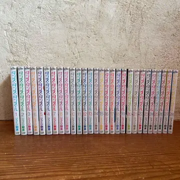 댄스 댄스 댄스르 1-28권 세트