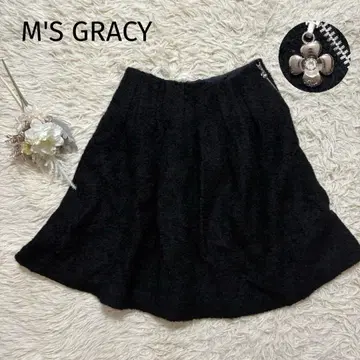 엠즈 그레이시 복슬복슬하고 부드러운 플레어 스커트 까멜리아 지퍼 울 38