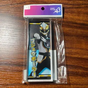 고지 폴러 아크릴 블록 미개봉