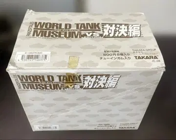 1/144 타카라 월드 탱크 뮤지엄 대결편 1BOX 5개입
