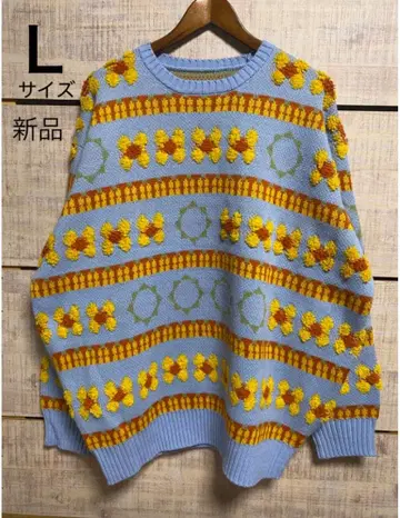 GALLIS ADDICTION 자카드 니트 새상품 FREE