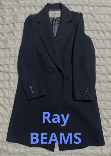 Ray BEAMS 블랙 테일러드 자켓