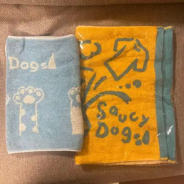 SaucyDog 사우시 타월