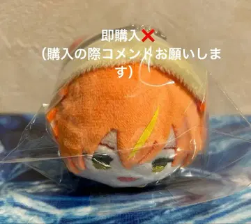 시노노메 아키토 모찌모찌 마스코트 1점