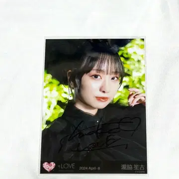 =LOVE 타키와키 쇼코 브로마이드 친필