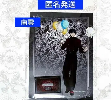 사카모토 데이즈 AMOCAFE 아모카페 아크릴 스탠드 나구모 3