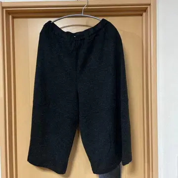 MERVELLE.H 다크 그레이 와이드 팬츠