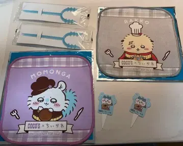 COCO'S x 치이카와 (먼작귀) 콜라보 타월 손수건 사스마타 피크