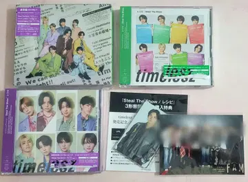 timelesz 레시피/Steal The Show 3 형태 Blu-ray