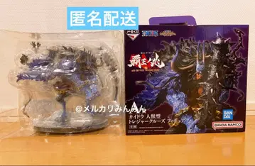 ONE PIECE 원피스 제일복권 패왕의 조짐 피규어 카이도