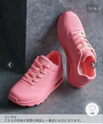 SKECHERS UNO 코랄 핑크 스니커즈 24.5cm