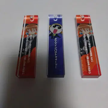 개구리 중사 케로로 아크릴 바 키링