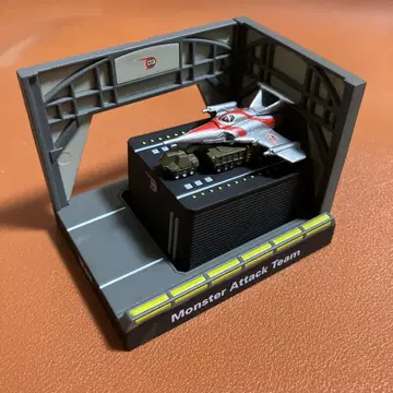 울트라 메카닉스 매트 애로우 1호