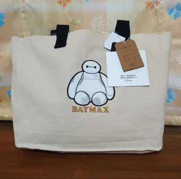 베이맥스 해피 백 L 사이즈