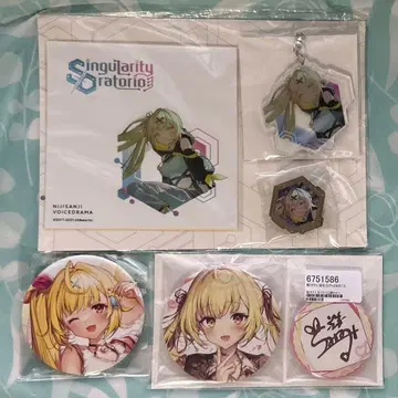 니지산지 호시카와 사라 굿즈 세트 3종