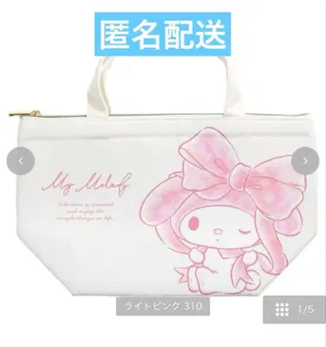 시마무라 샹브르 산리오 런치백 마이멜로디