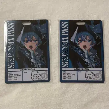 시쿠포니 아메노 코사메 아리아케 아레나 라이브 특전