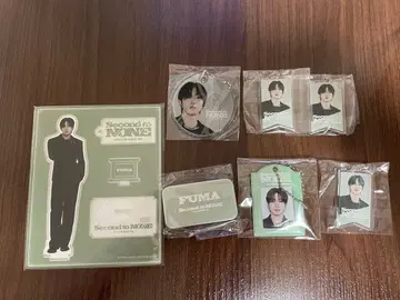 후우마 세카난 묶음 판매