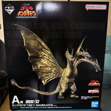 제일복권 킹 기도라 A상