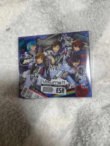 앙스타 TRIP 밤 아크릴 아트 유성대