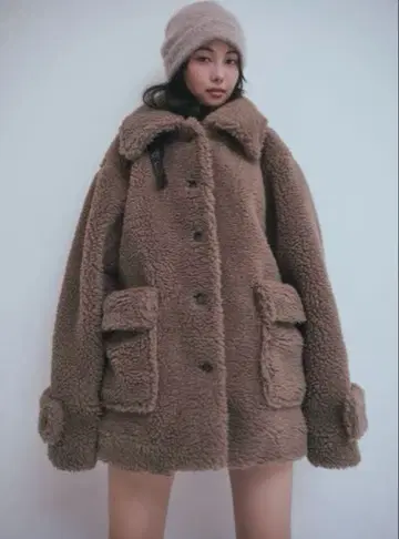 stand neck boa coat