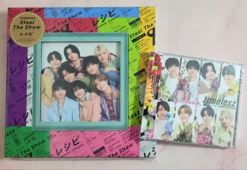 timelesz Steal The Show / 레시피 FC 한정판 세트