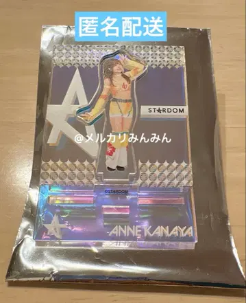 STARDOM 오로라 아크릴 스탠드 금 야스다 안네
