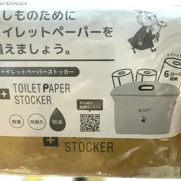 [ 미사용 새상품 ] 무민 화장실 페이퍼 스토커