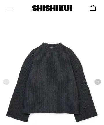 [ 새상품급 ] 시시쿠이 shishikui BIG 그레이