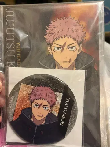 주술회전 무비티켓 밴들 굿즈 이타도리 유우지 캔뱃지 엽서