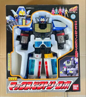 프라델라 구급전대 고고파이브 맥스 빅토리 로보