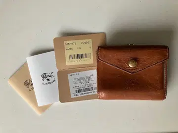 IL BISONTE 이단 접이식 지갑 가마구치 브라운