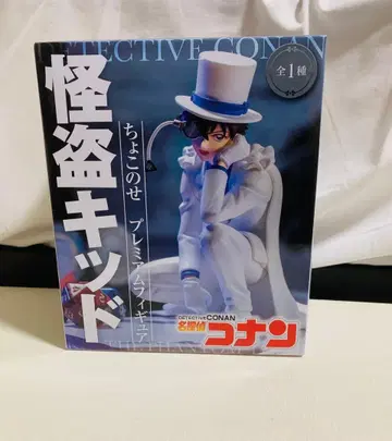 명탐정 코난 괴도 키드 프리미엄 피규어