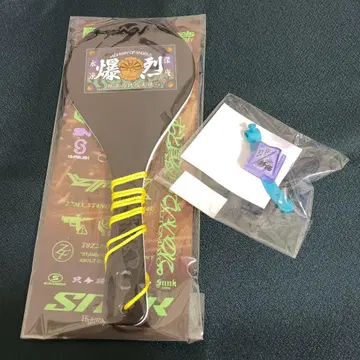 계속 한밤중이면 좋을 텐데.샤모지+라이트 스나네코 건설