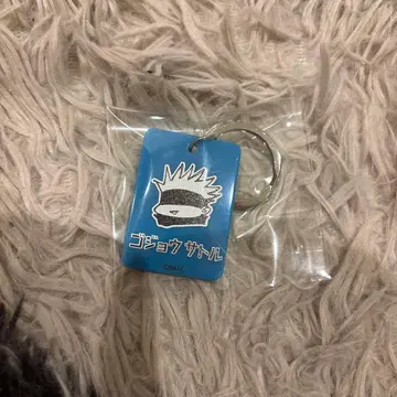 주술회전 고죠 사토루 고죠 사토루 아크릴 키링