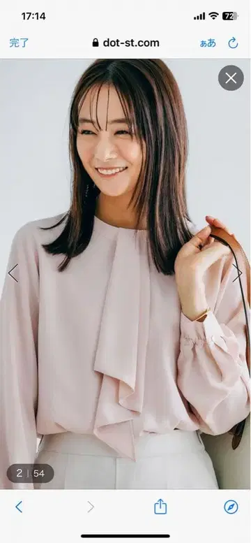 [ 미개봉 새상품 ] 관리 편한 보타이풍 블라우스