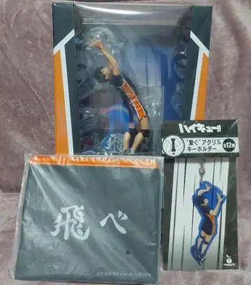 하이큐!! Happy 복권 카게야마 토비오 피규어 키링 파우치