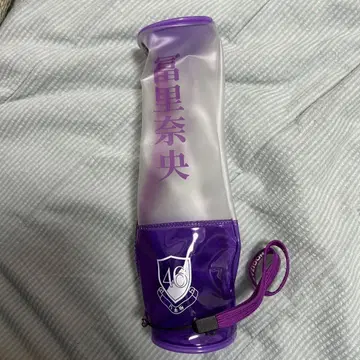 노기자카 응원봉 케이스 토미사토 버전!