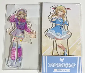 학마스 아크릴 스탠드 로손 하라주쿠 후지타 코토네