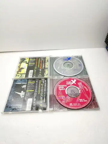 비트엑스 Original Soundtrack CD 세트